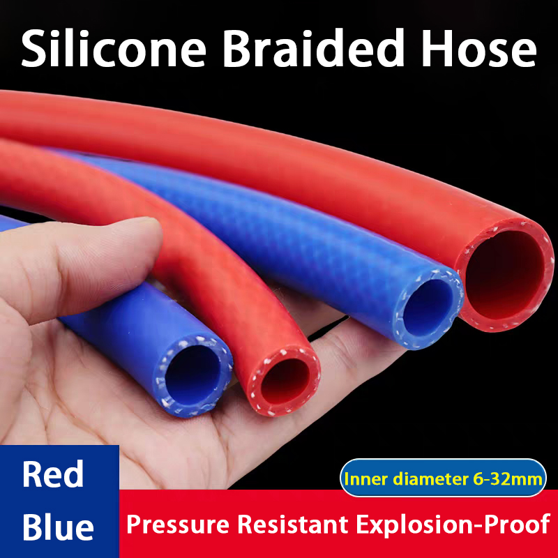 Flexible Hose Braided - أنبوب سيليكون سميك بطول 1 متر